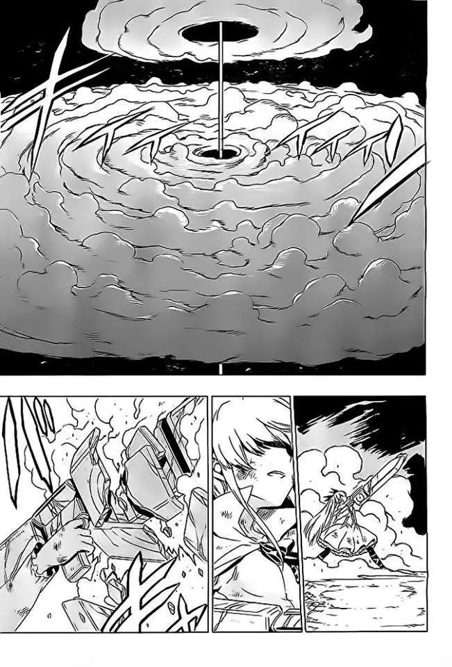 Akame ga Kill! capítulo 56, página 43