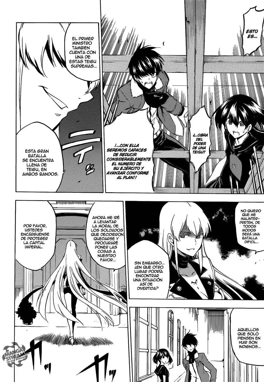 Akame ga Kill! capítulo 57, página 25