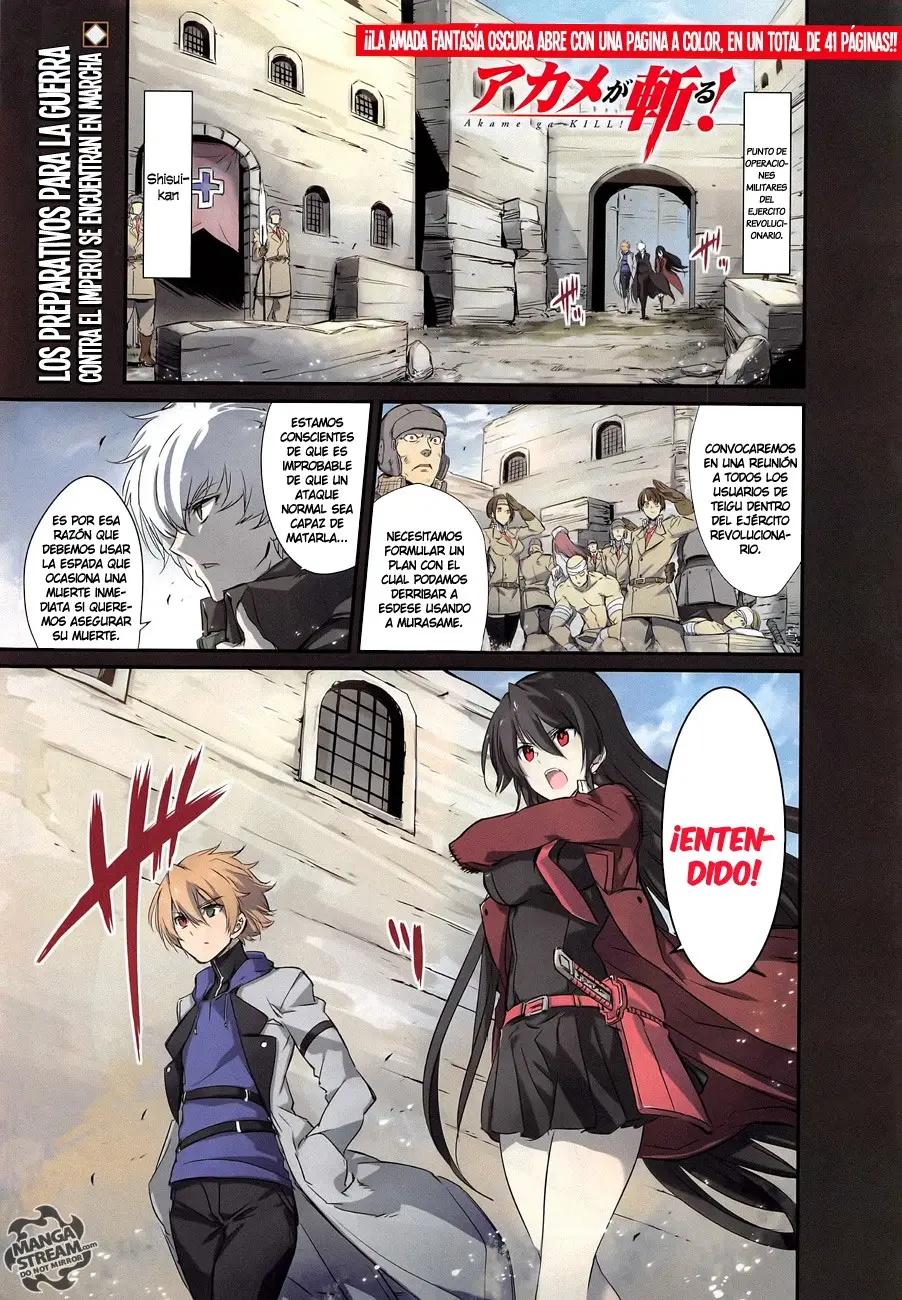 Akame ga Kill! capítulo 58, página 3