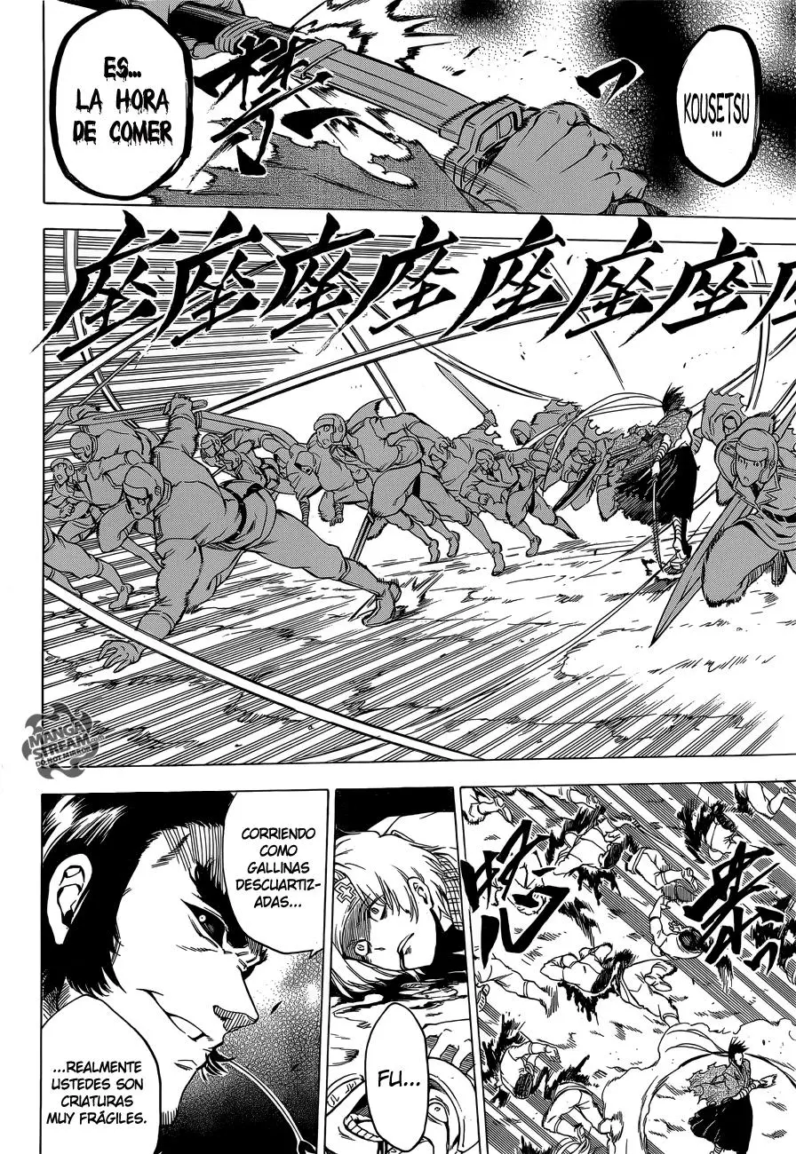 Akame ga Kill! capítulo 58, página 13