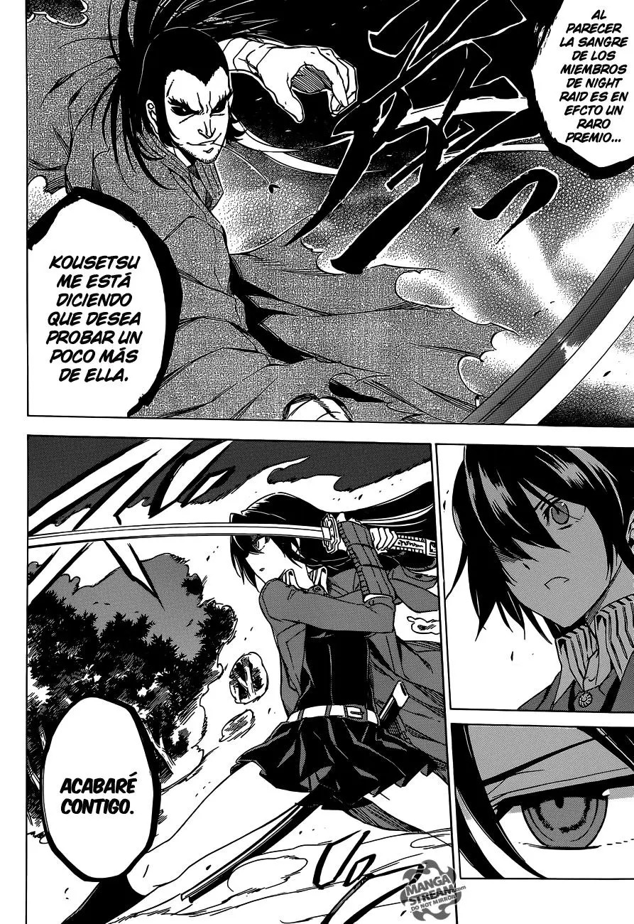 Akame ga Kill! capítulo 58, página 33