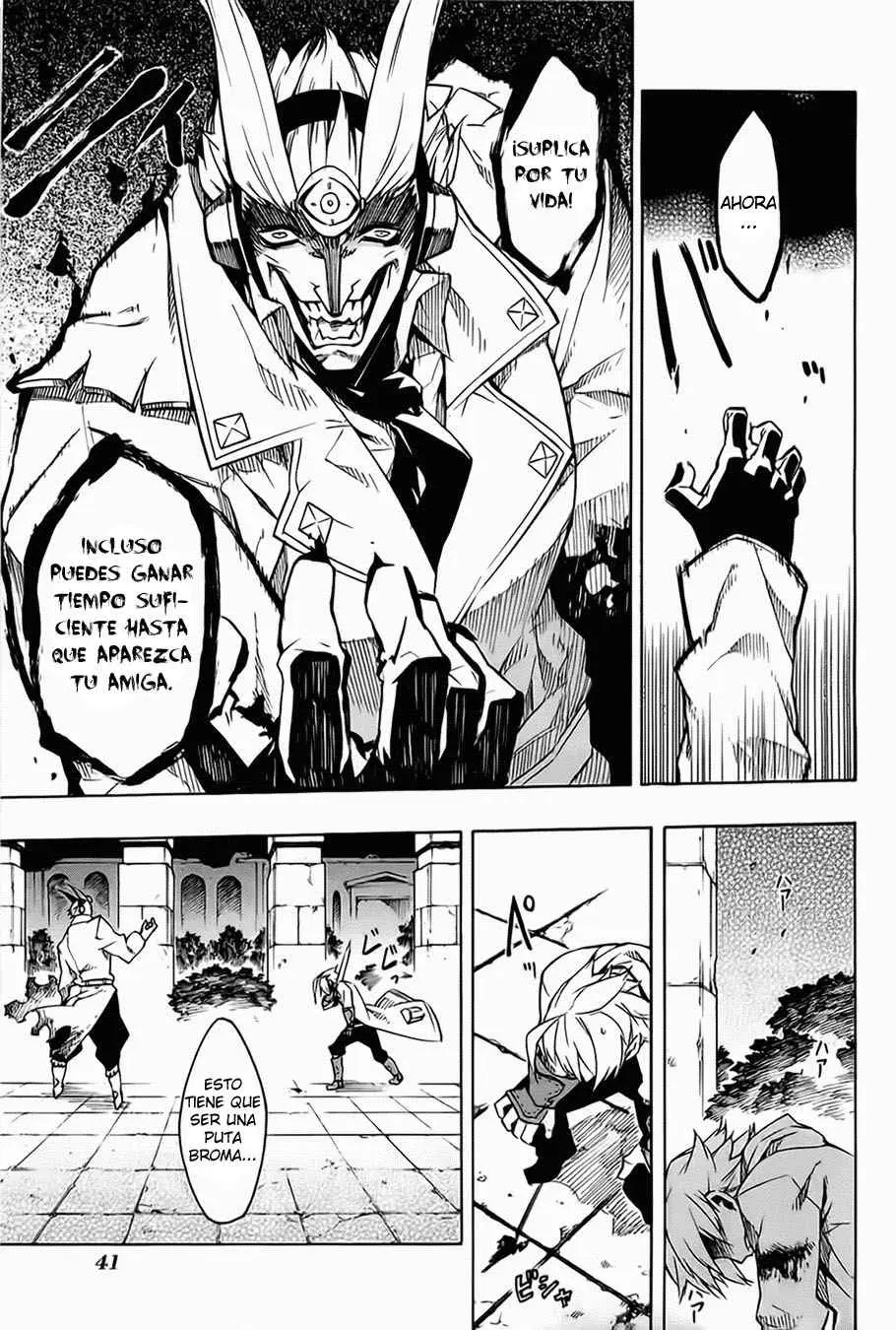 Akame ga Kill! capítulo 6, página 5