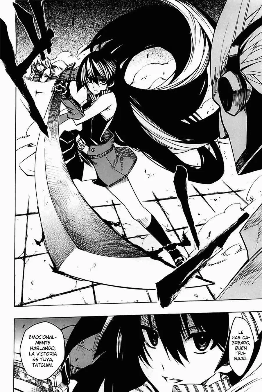 Akame ga Kill! capítulo 6, página 12