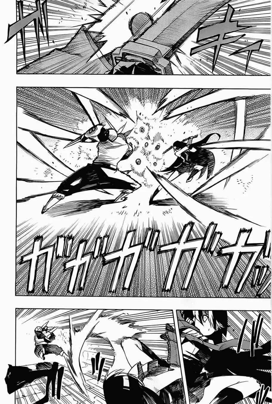 Akame ga Kill! capítulo 6, página 16