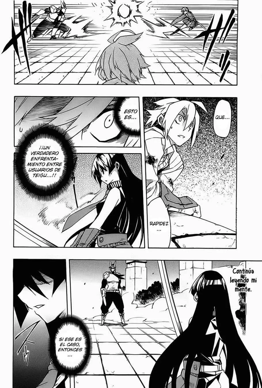 Akame ga Kill! capítulo 6, página 18