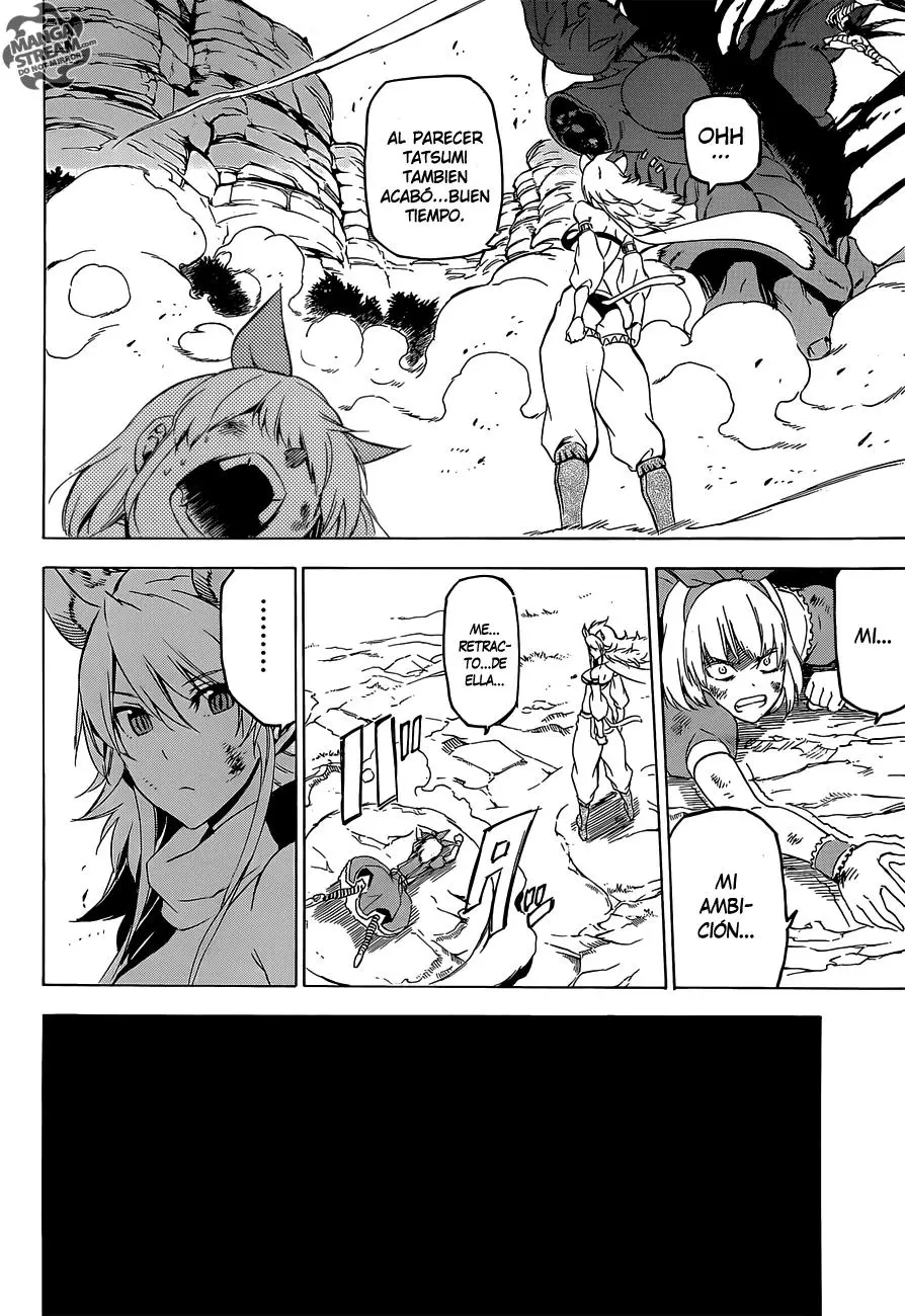 Akame ga Kill! capítulo 60, página 33