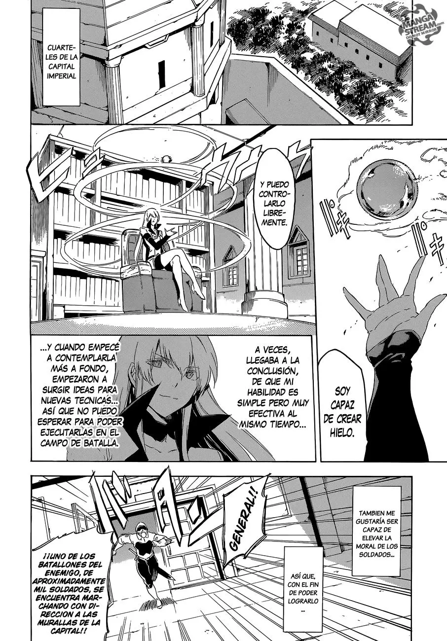 Akame ga Kill! capítulo 61, página 13