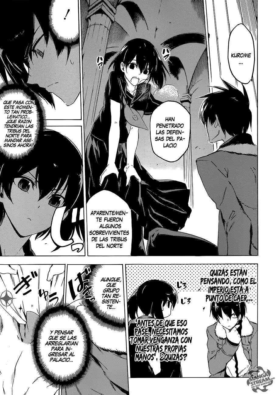 Akame ga Kill! capítulo 62, página 41