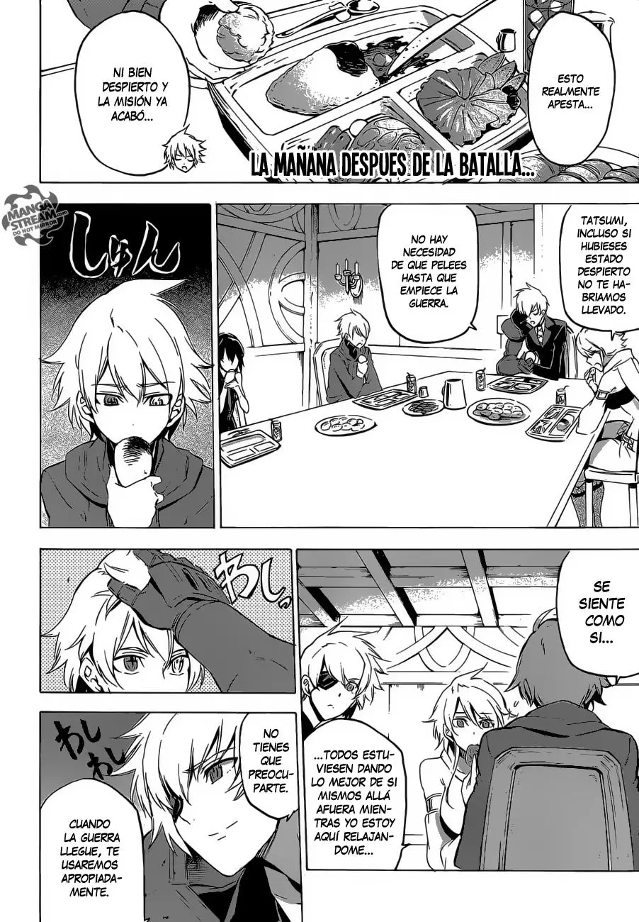 Akame ga Kill! capítulo 64, página 3