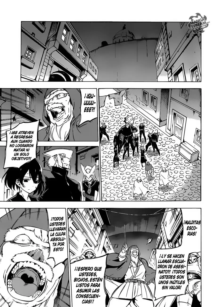 Akame ga Kill! capítulo 64, página 23