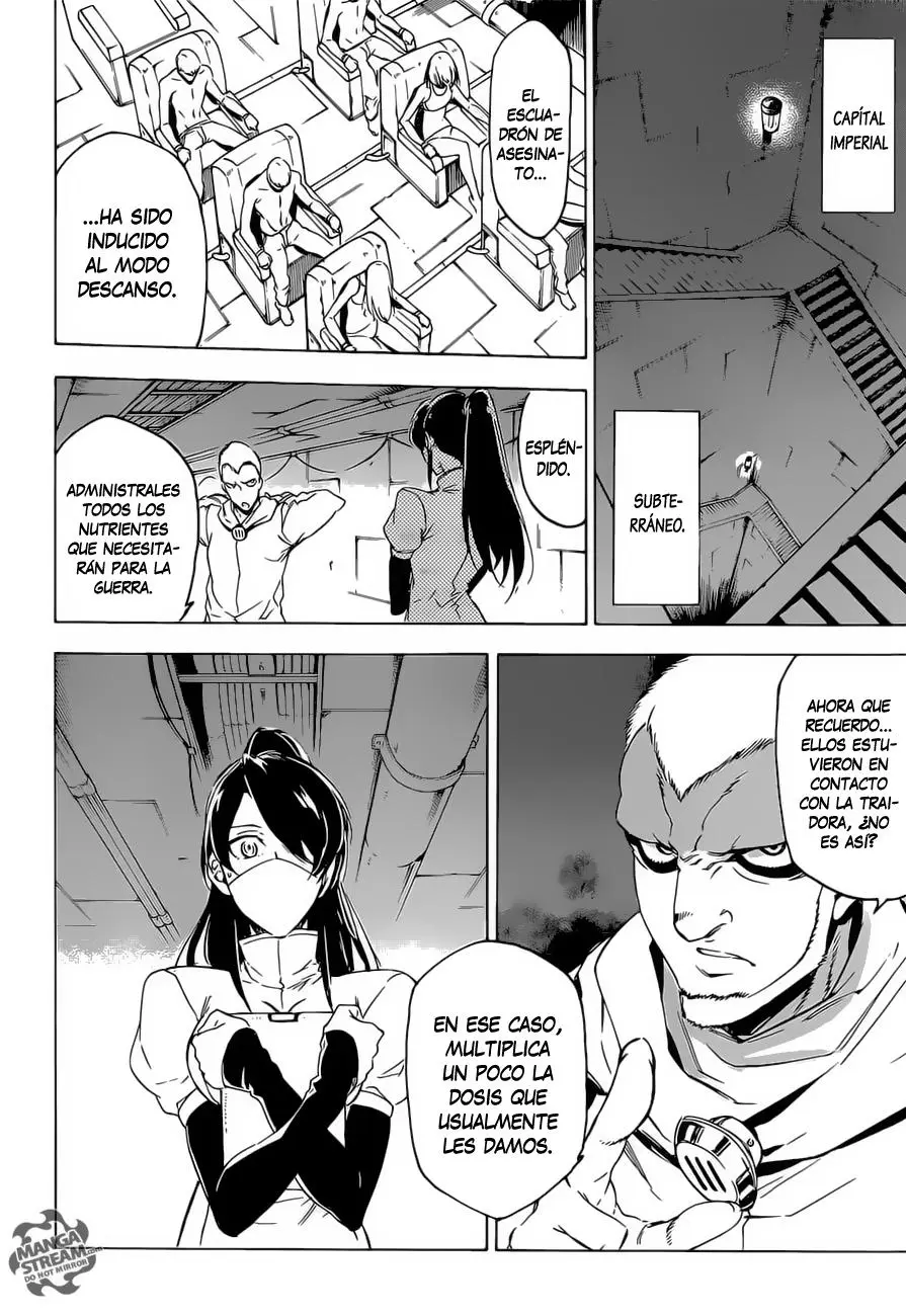 Akame ga Kill! capítulo 65, página 5
