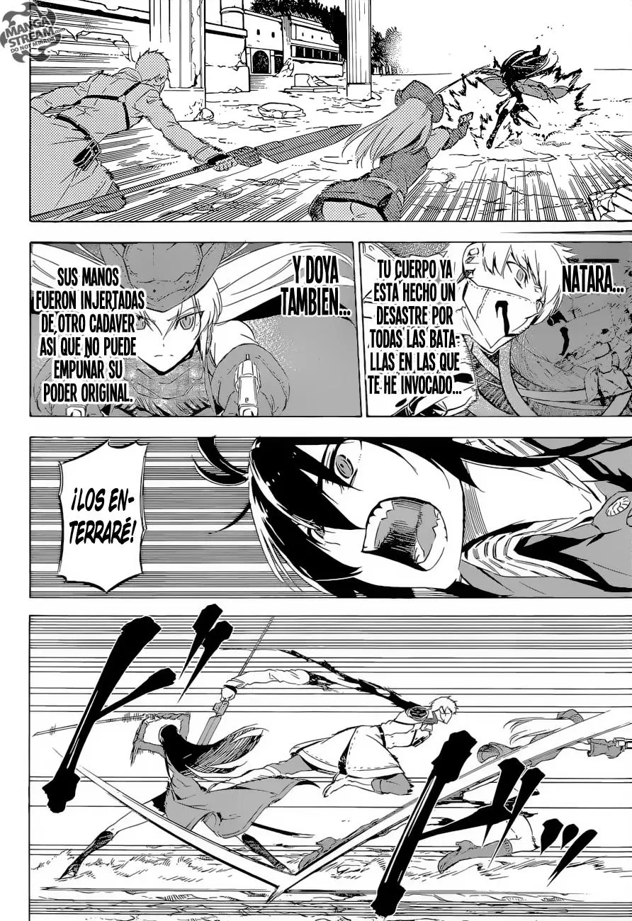 Akame ga Kill! capítulo 65, página 25
