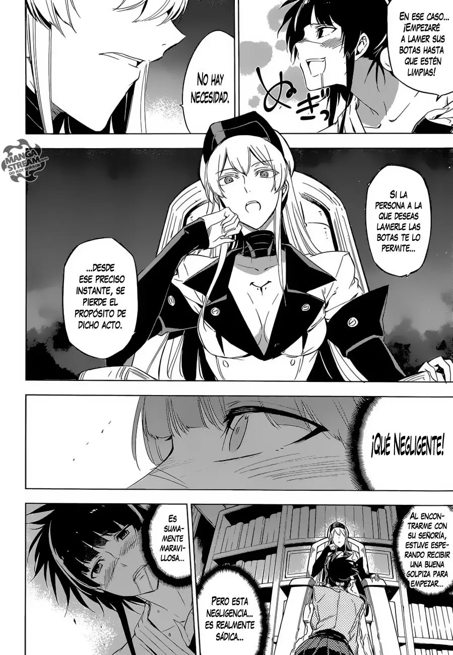 Akame ga Kill! capítulo 68, página 3