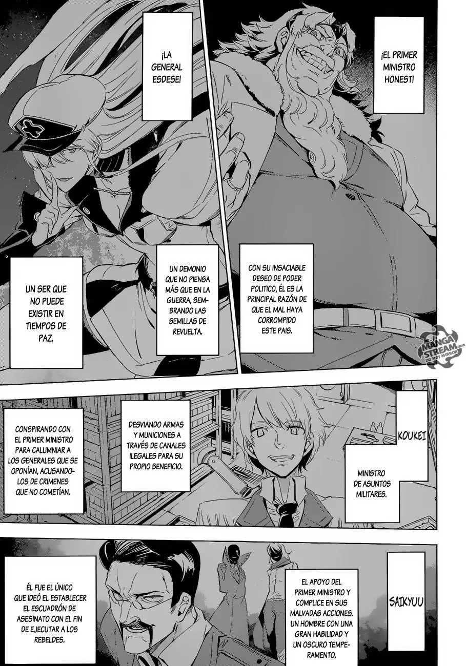 Akame ga Kill! capítulo 68, página 8