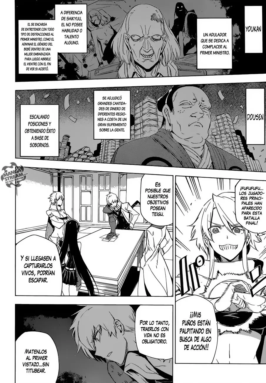 Akame ga Kill! capítulo 68, página 9