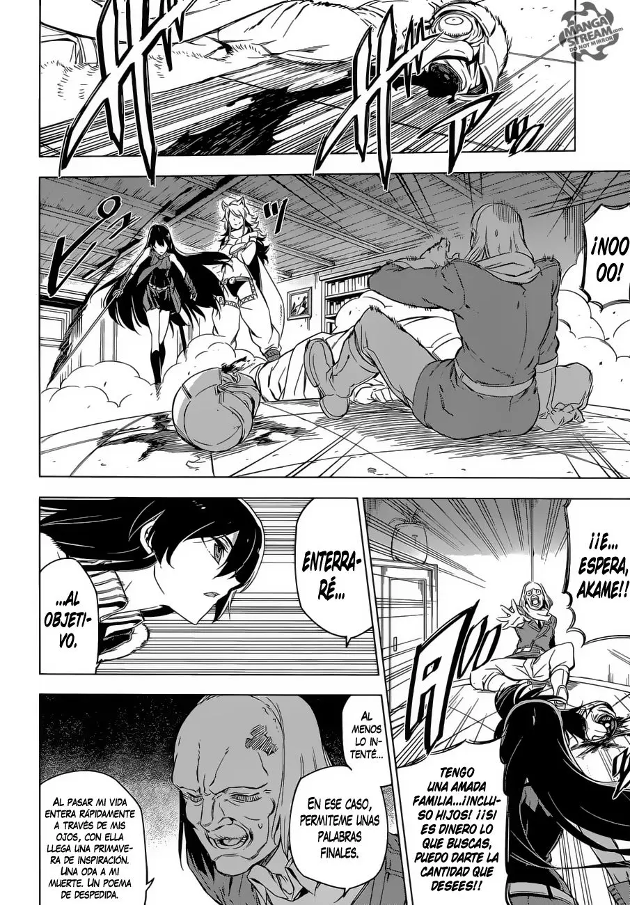 Akame ga Kill! capítulo 69, página 3