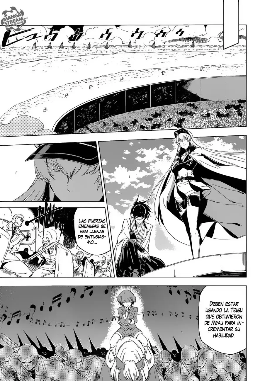 Akame ga Kill! capítulo 69, página 10
