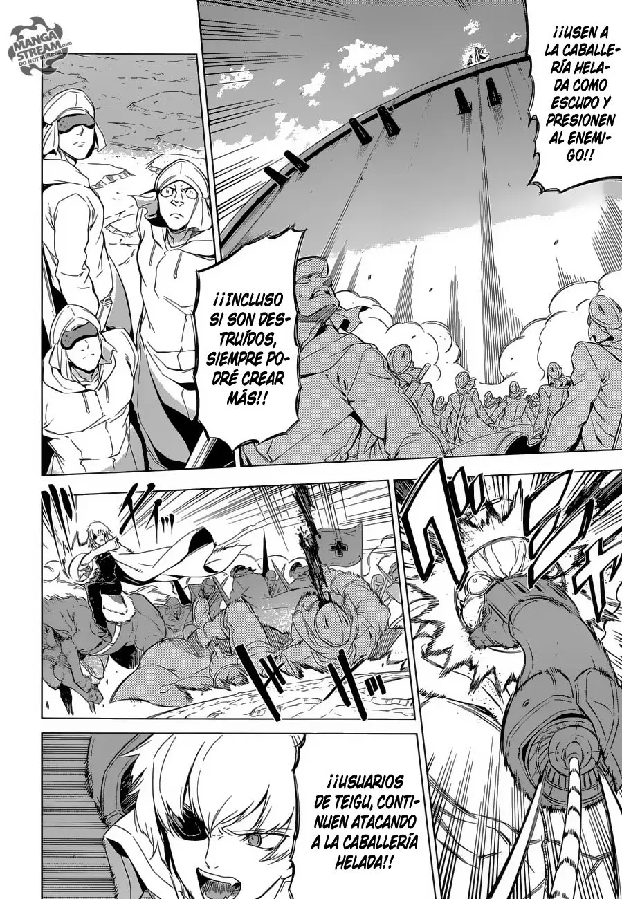 Akame ga Kill! capítulo 69, página 11
