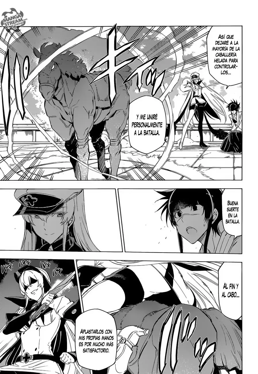 Akame ga Kill! capítulo 69, página 22