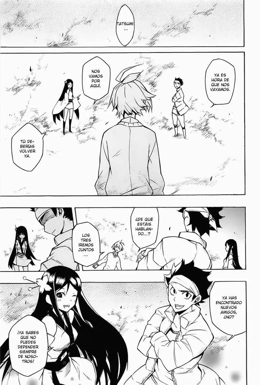 Akame ga Kill! capítulo 7, página 2