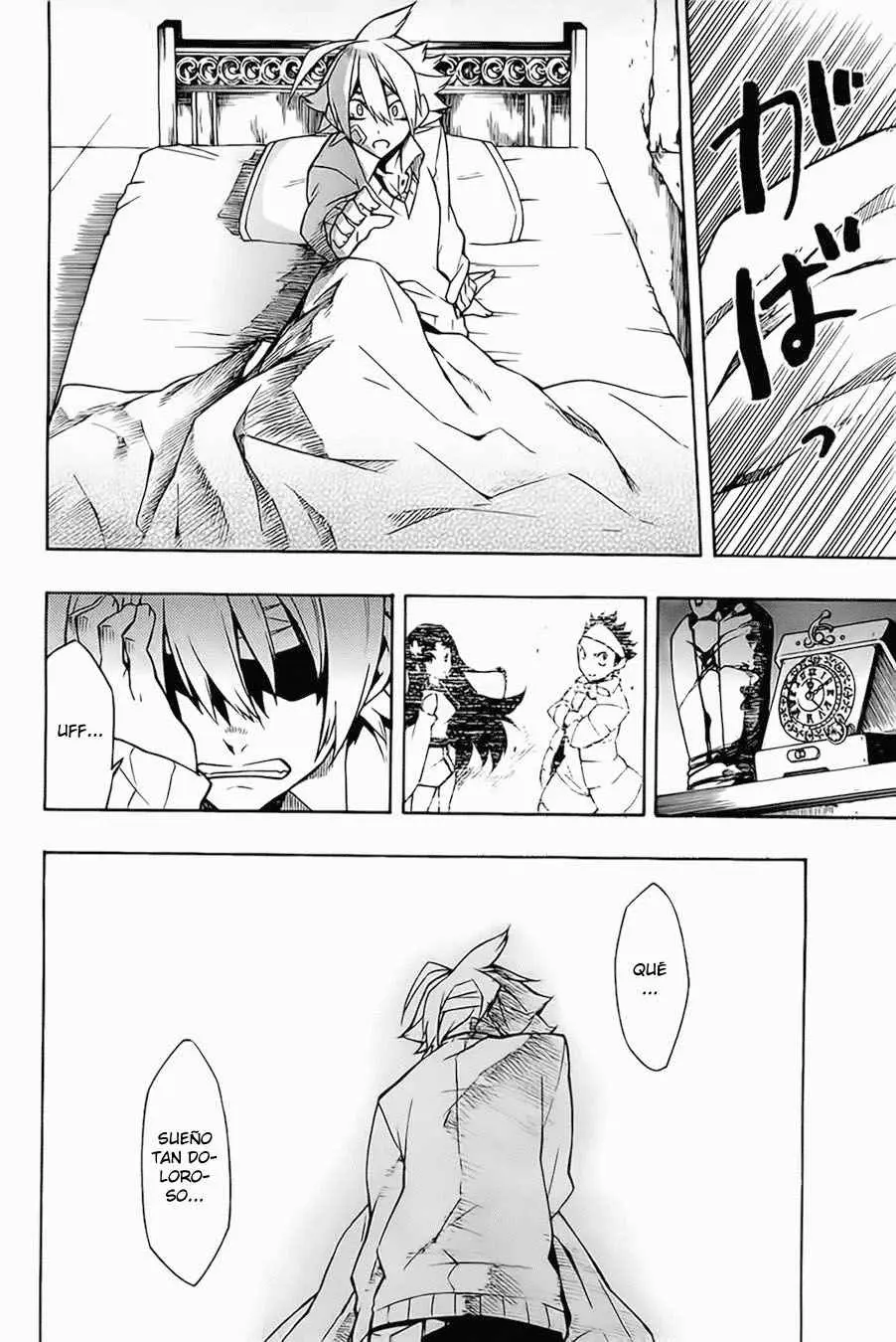 Akame ga Kill! capítulo 7, página 5