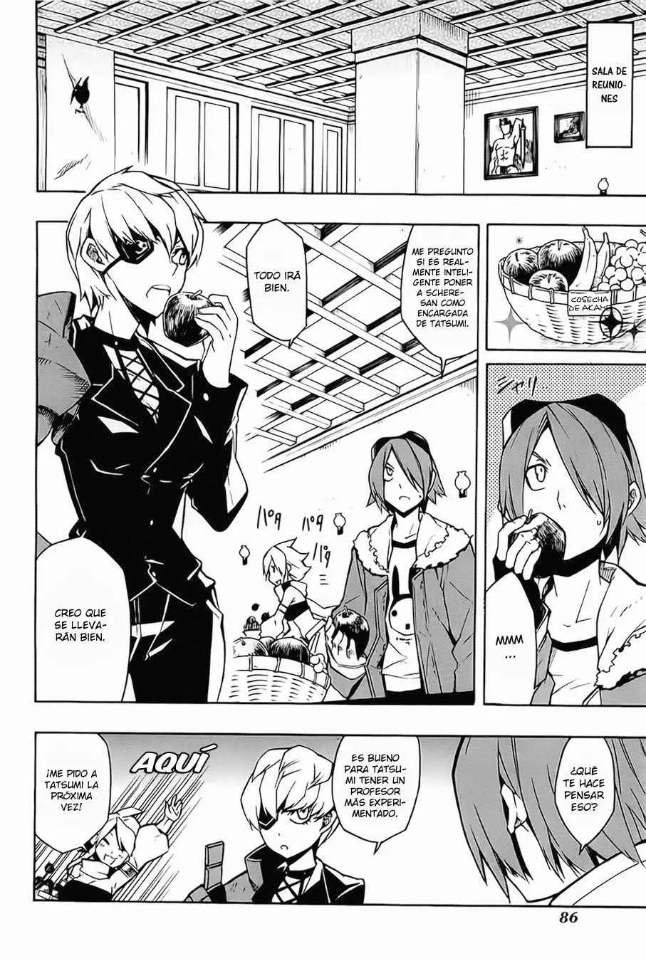 Akame ga Kill! capítulo 7, página 7