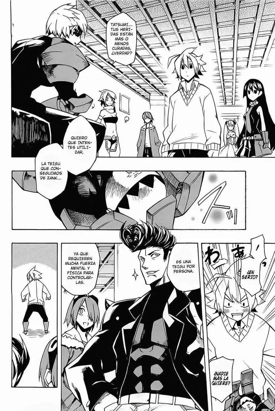 Akame ga Kill! capítulo 7, página 21