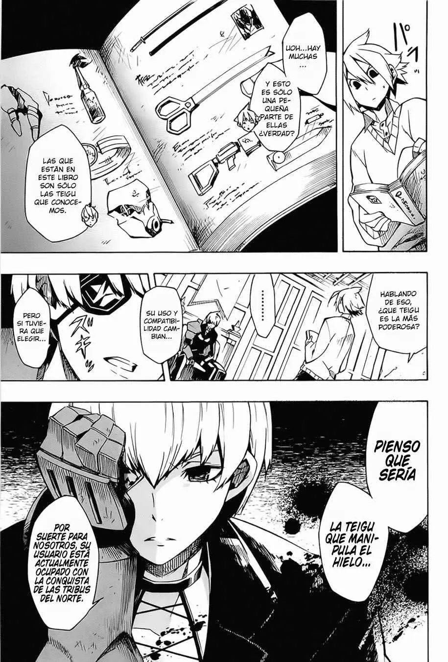 Akame ga Kill! capítulo 7, página 26