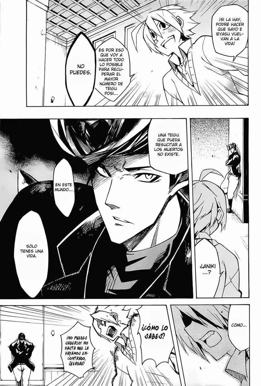 Akame ga Kill! capítulo 7, página 30
