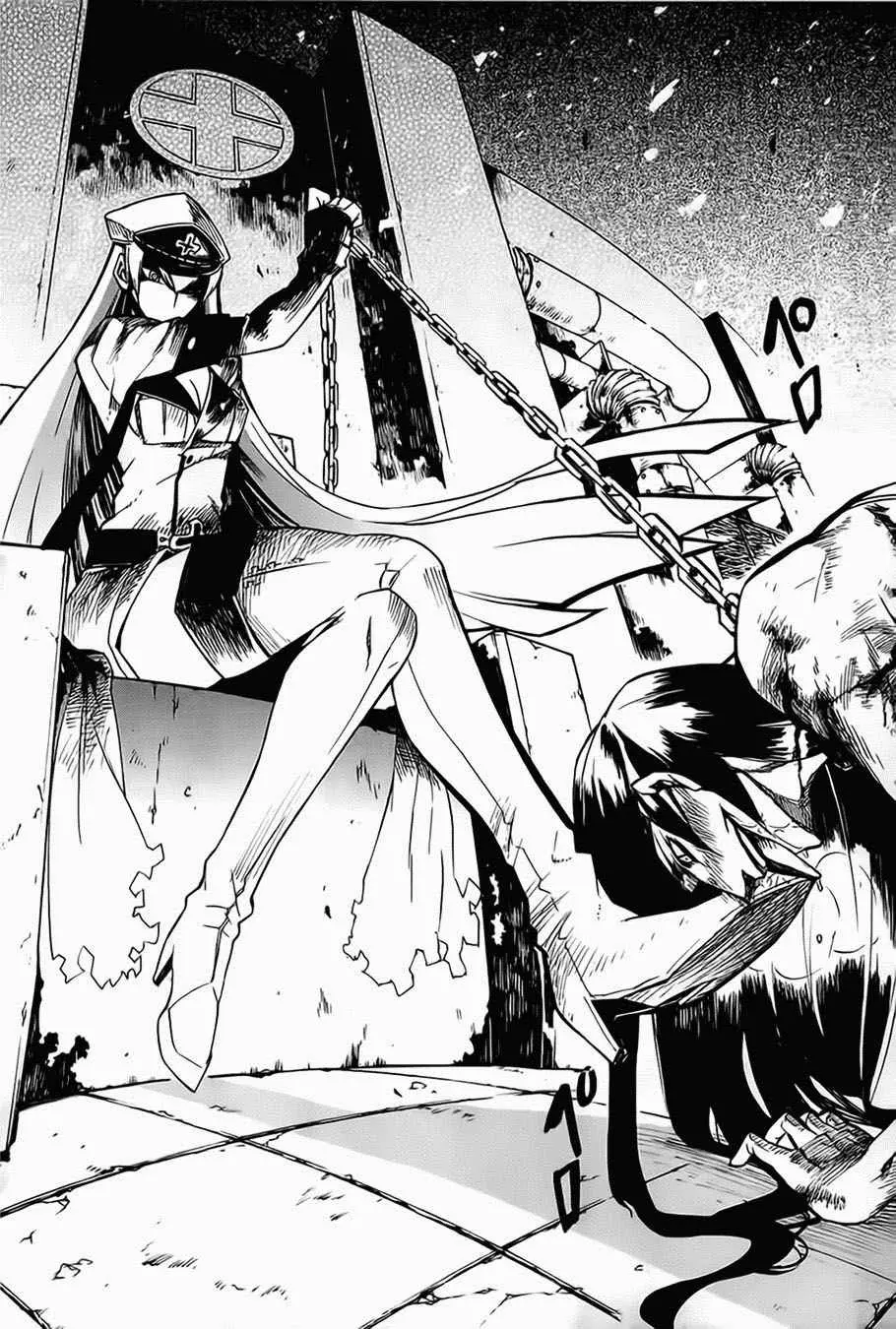 Akame ga Kill! capítulo 7, página 38
