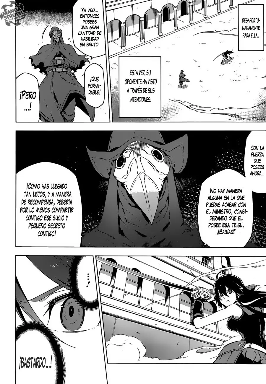 Akame ga Kill! capítulo 70, página 15