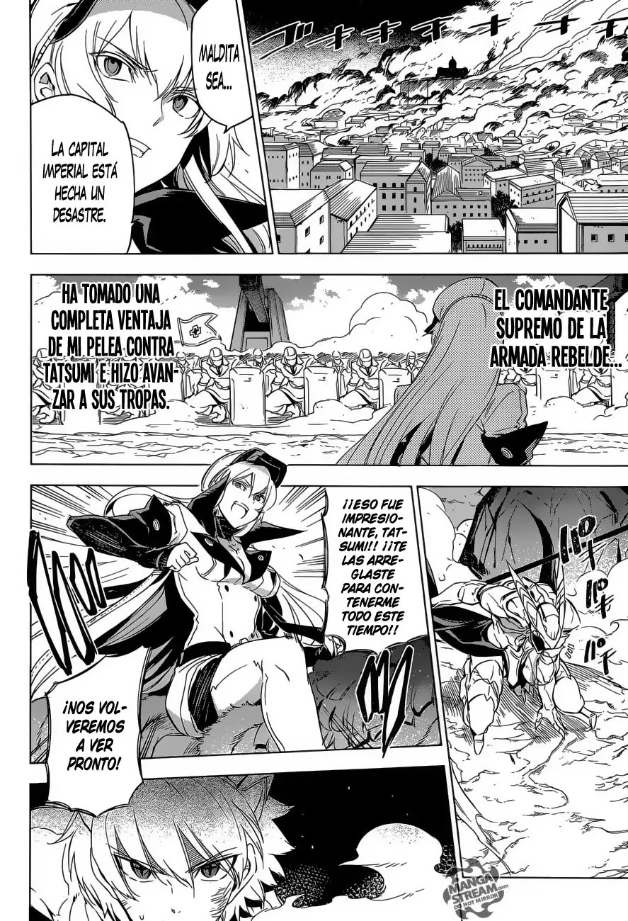 Akame ga Kill! capítulo 70, página 27
