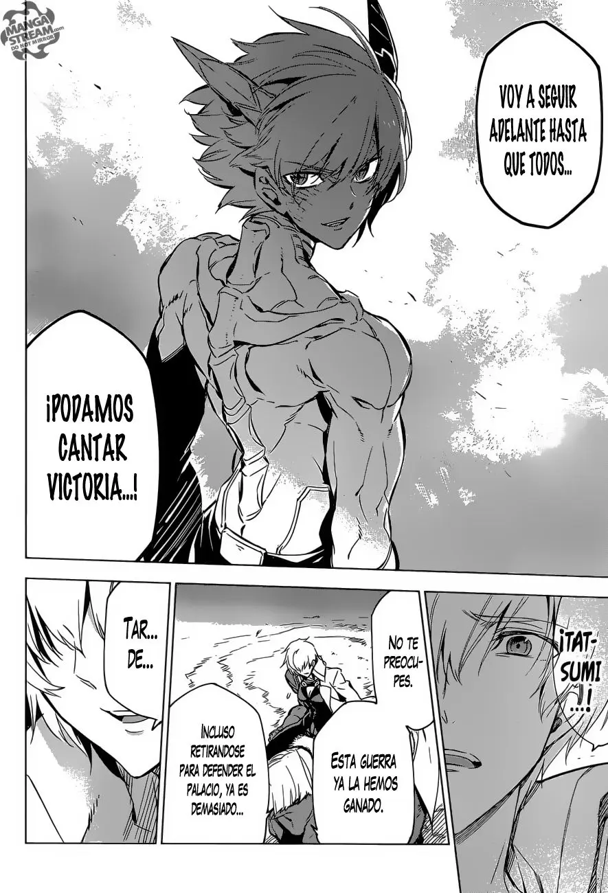 Akame ga Kill! capítulo 70, página 31