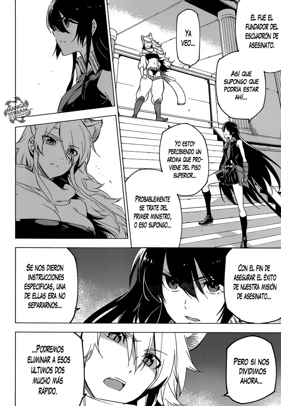 Akame ga Kill! capítulo 71, página 9