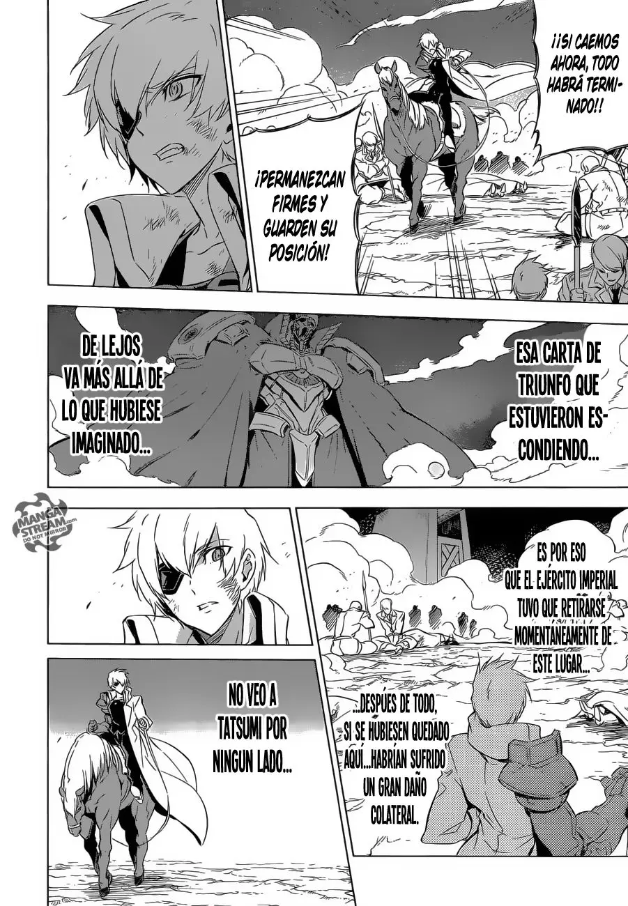 Akame ga Kill! capítulo 71, página 15