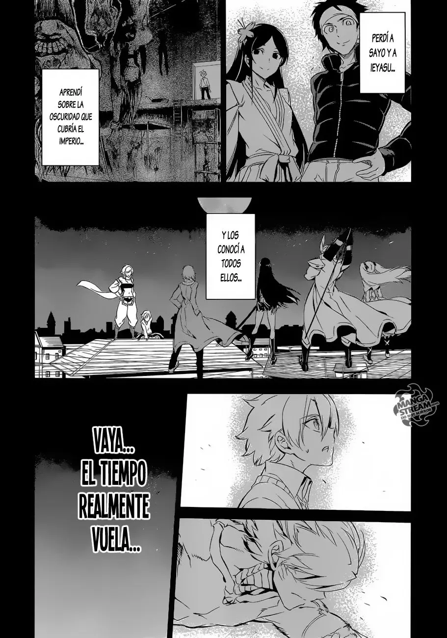 Akame ga Kill! capítulo 71, página 17