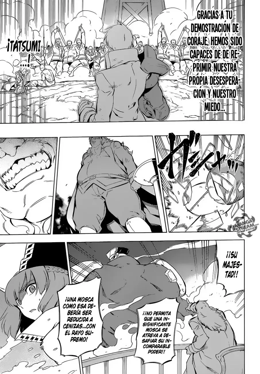Akame ga Kill! capítulo 71, página 32
