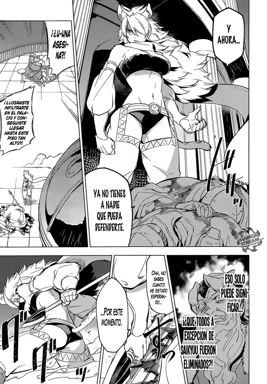 Akame ga Kill! capítulo 71, página 34