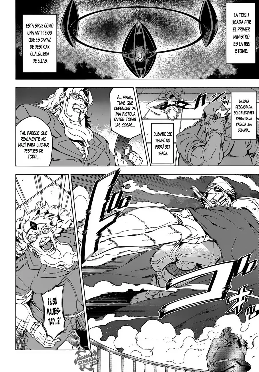 Akame ga Kill! capítulo 72, página 15
