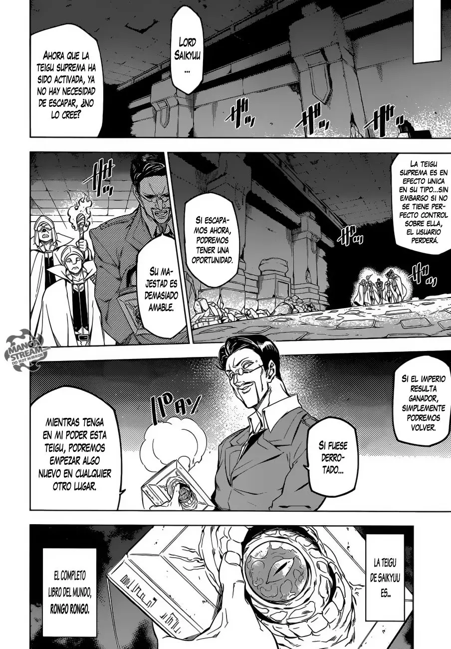 Akame ga Kill! capítulo 72, página 20