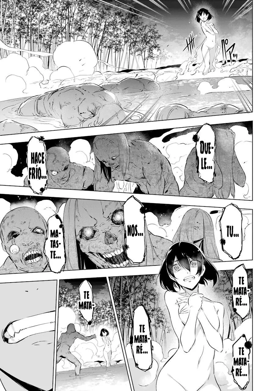 Akame ga Kill! capítulo 78.5, página 6
