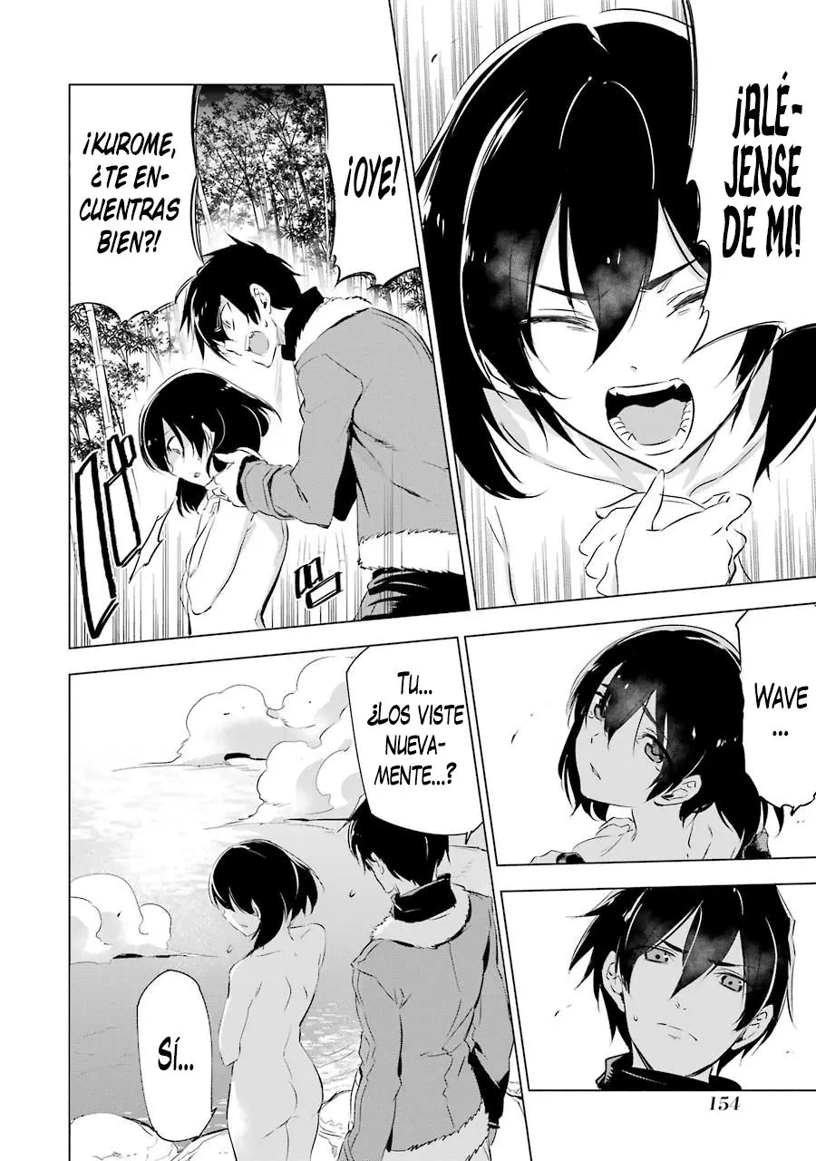 Akame ga Kill! capítulo 78.5, página 7