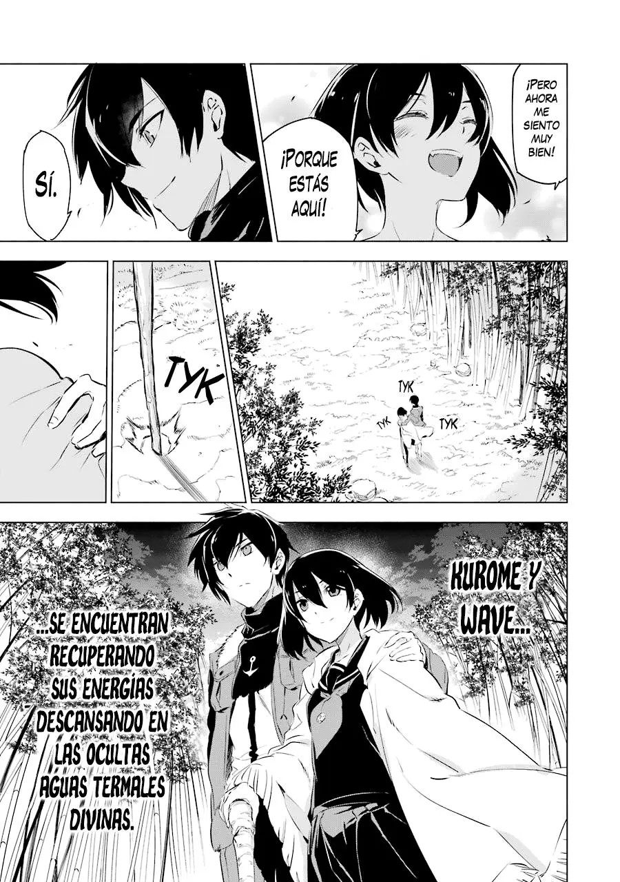 Akame ga Kill! capítulo 78.5, página 8