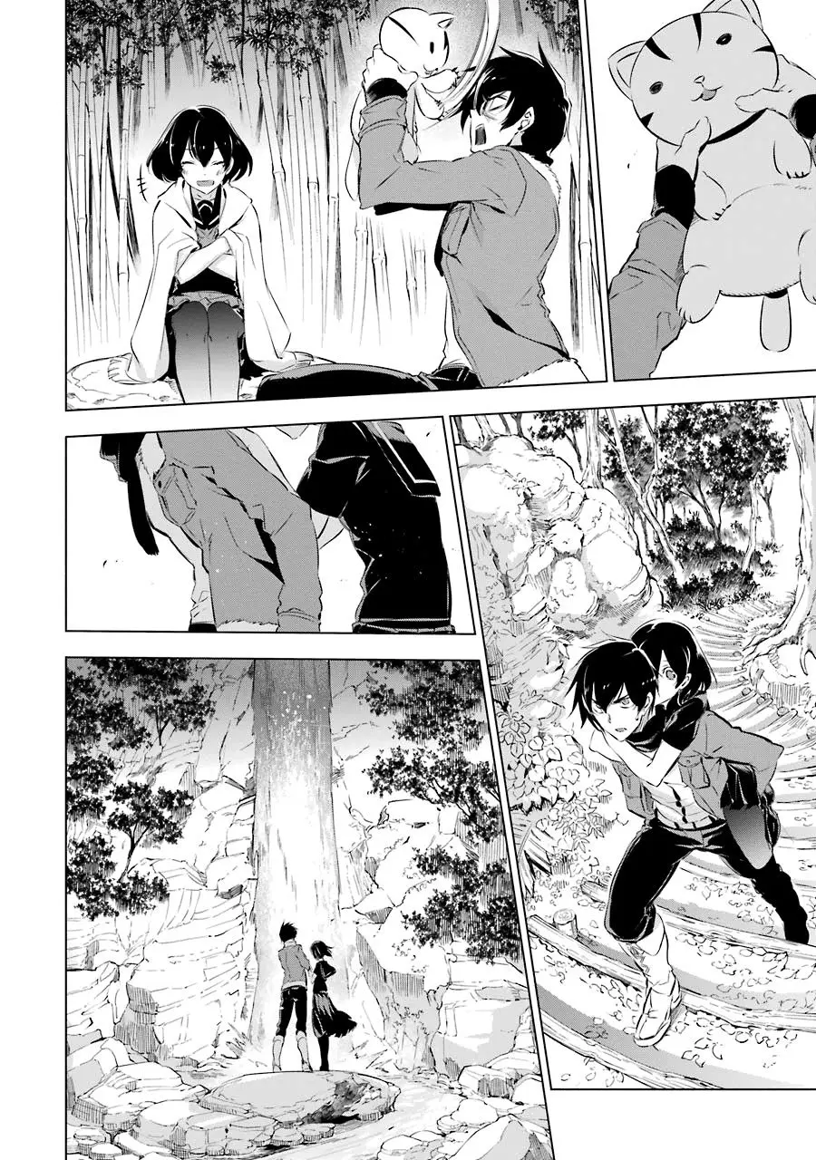 Akame ga Kill! capítulo 78.5, página 9