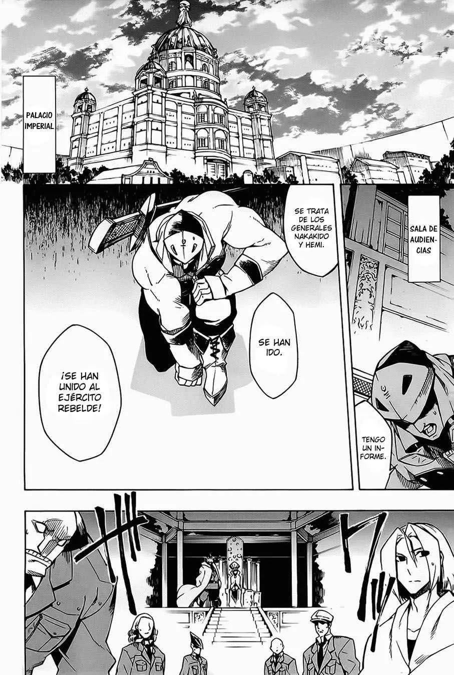 Akame ga Kill! capítulo 8, página 5
