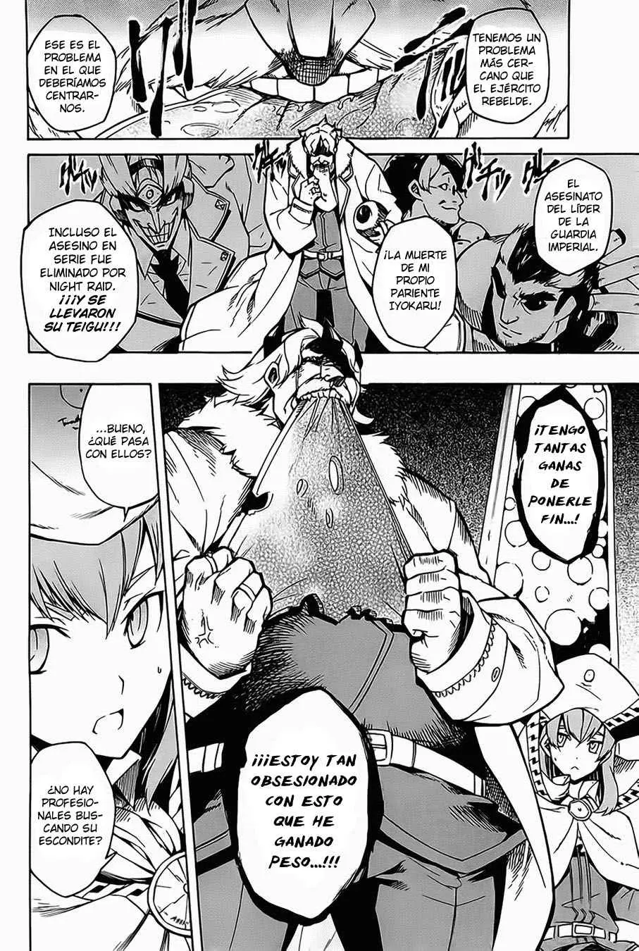 Akame ga Kill! capítulo 8, página 7