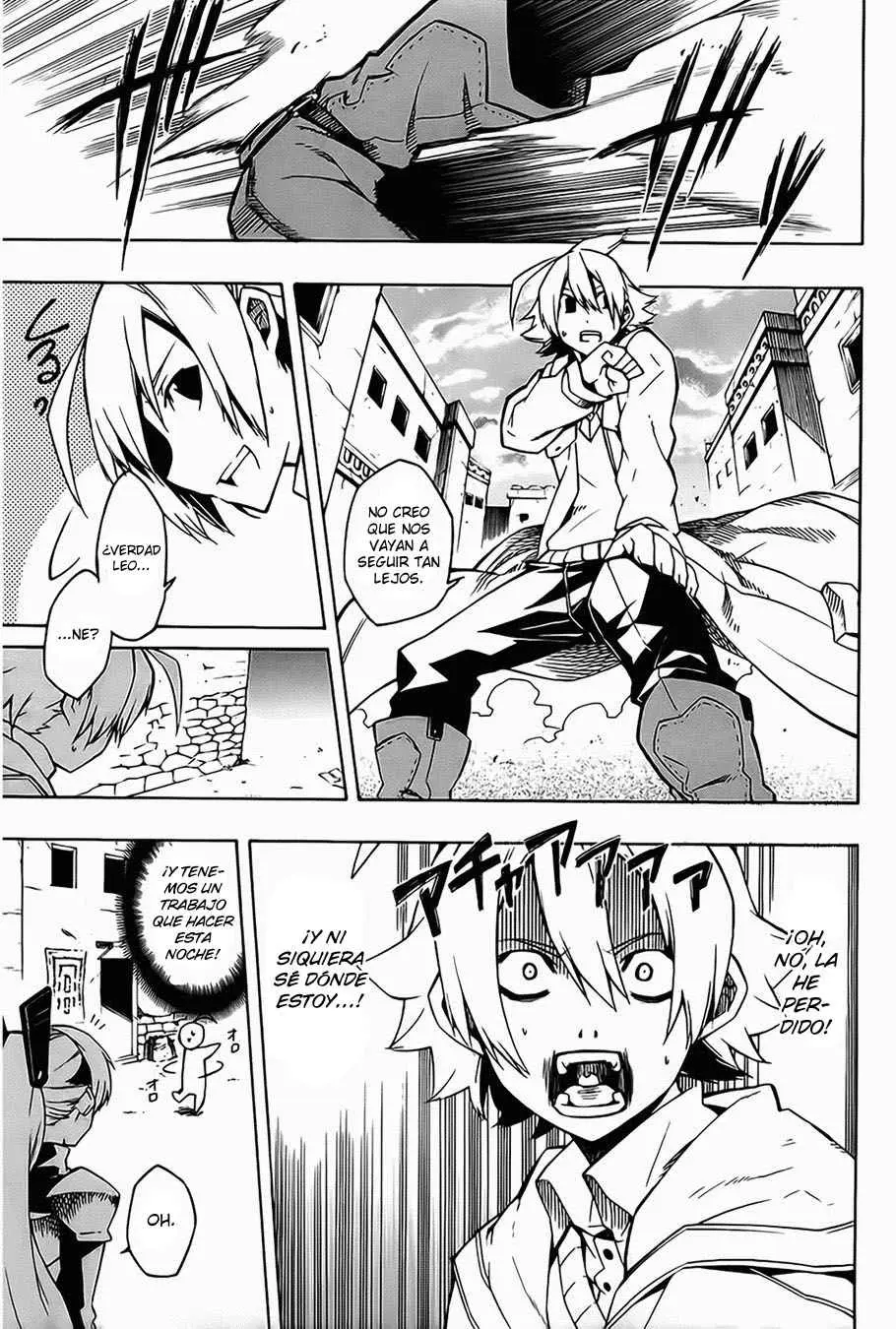 Akame ga Kill! capítulo 8, página 10