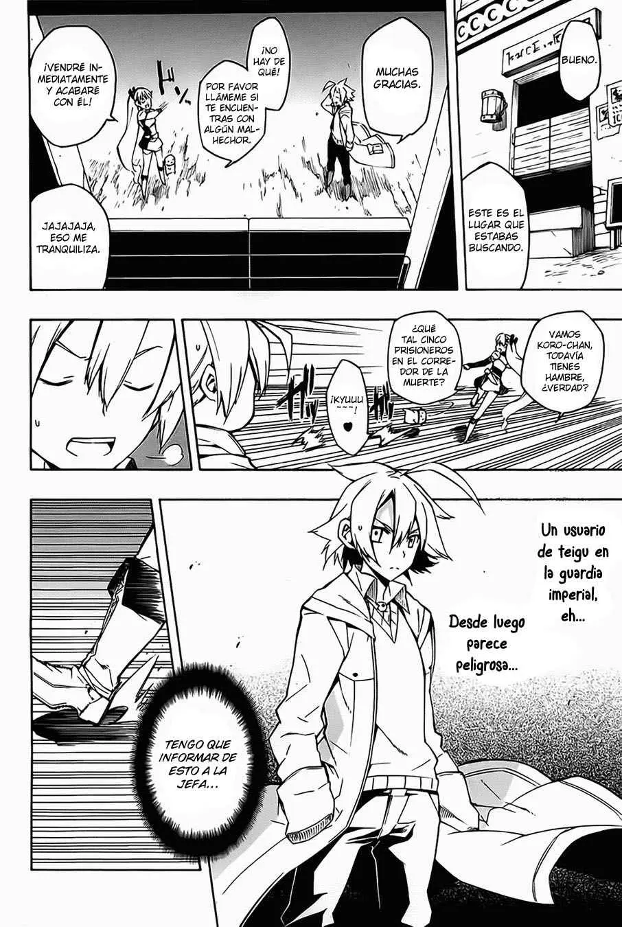 Akame ga Kill! capítulo 8, página 15