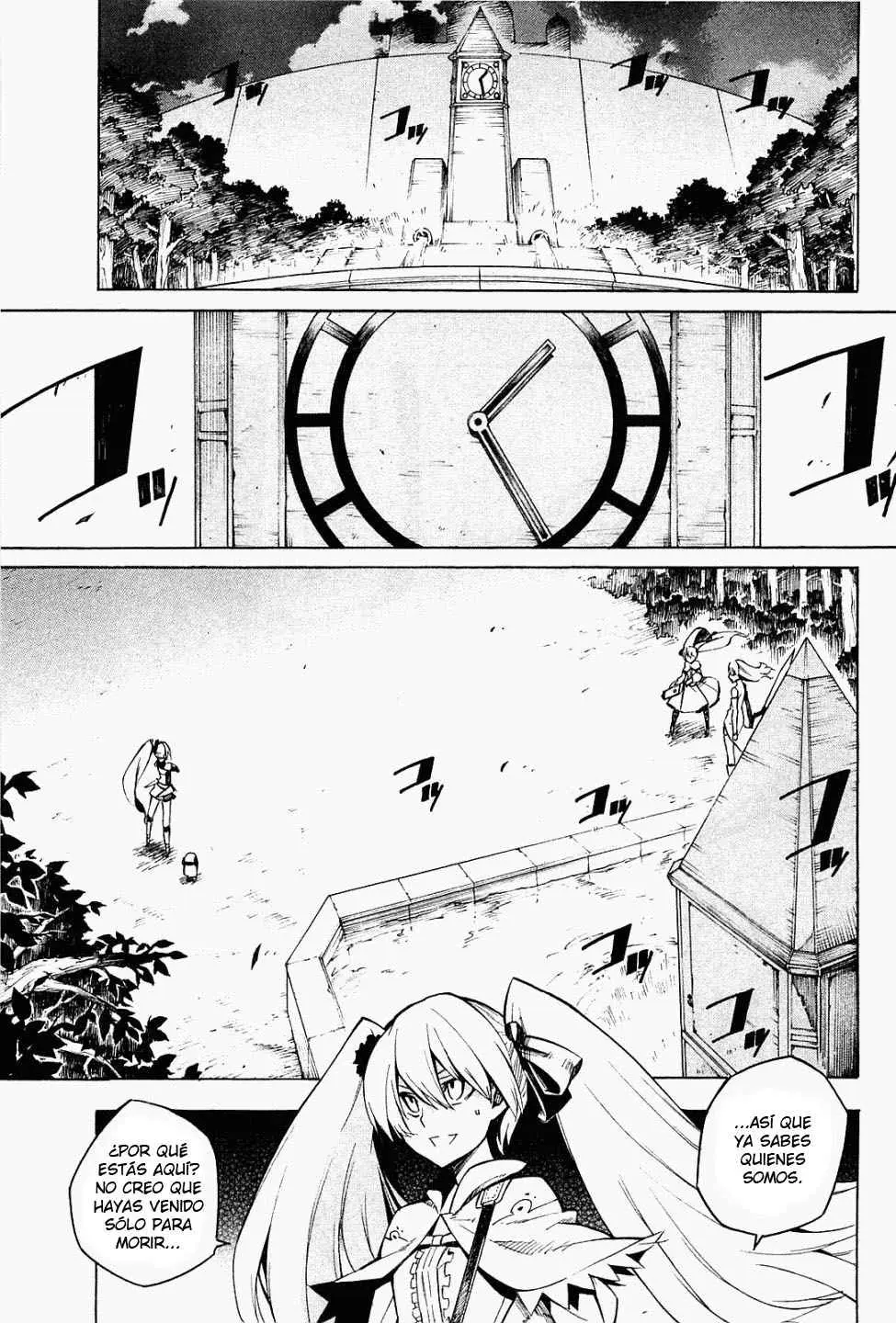 Akame ga Kill! capítulo 9, página 2