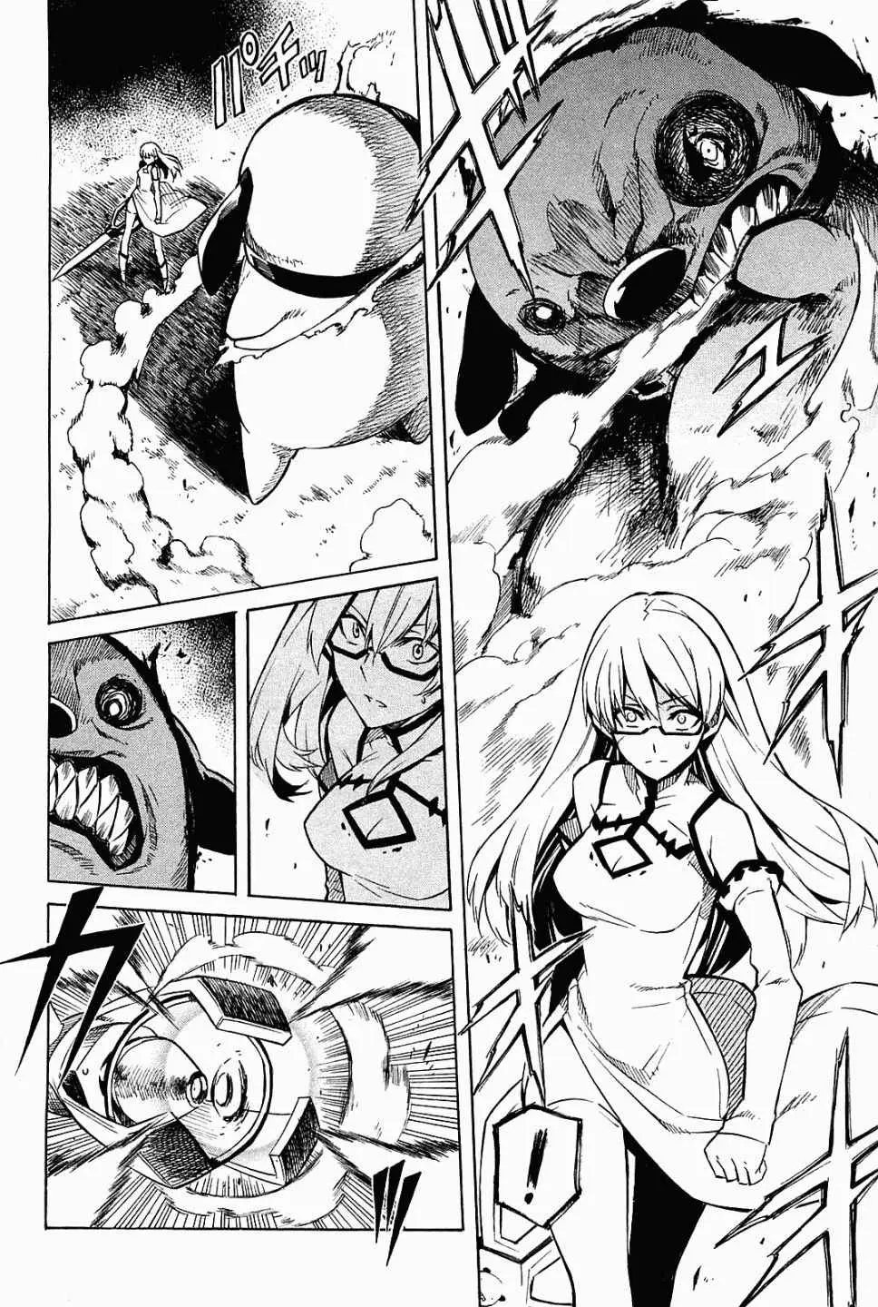 Akame ga Kill! capítulo 9, página 12